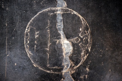 http://www.holeinthedyke.com/images/hitd-image/circel.jpg