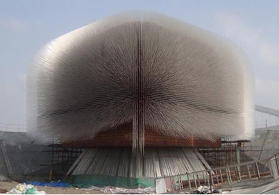 http://www.holeinthedyke.com/images/hitd-news/seed_cathedral.jpg