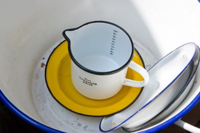 http://www.holeinthedyke.com/images/hitd-image/maatbeker.jpg