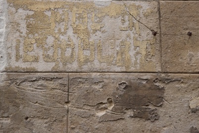 http://www.holeinthedyke.com/images/hitd-image/walltxt.jpg