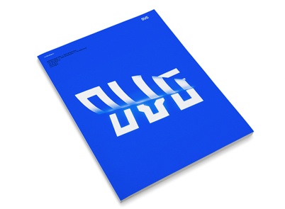 http://www.holeinthedyke.com/images/hitd-news/OVG.jpg