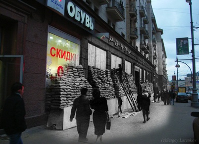http://www.holeinthedyke.com/images/hitd-news/larenkov.jpg